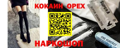 скорость mdpv Можга