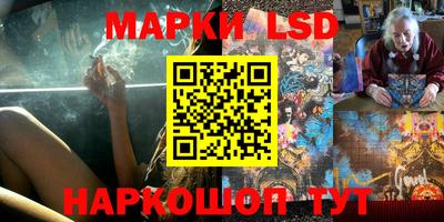 стафф Моздок