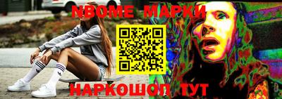 скорость mdpv Можга