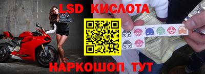 скорость mdpv Можга