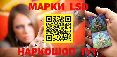 тгк Можайск