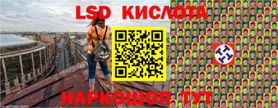 стафф Моздок