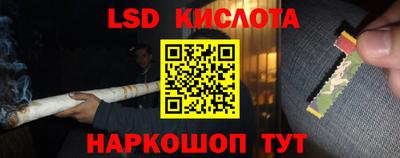 тгк Можайск