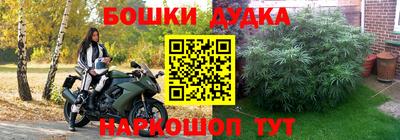 скорость mdpv Можга