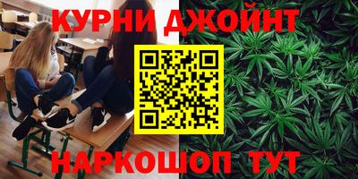 тгк Можайск
