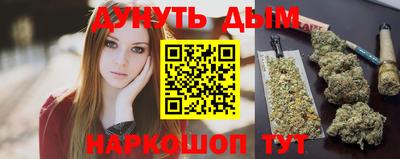 стафф Моздок