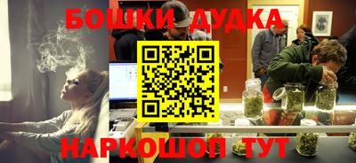 тгк Можайск