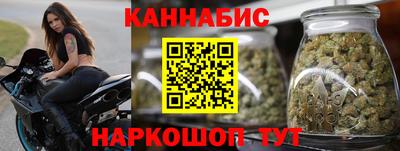 тгк Можайск