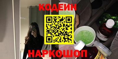 тгк Можайск