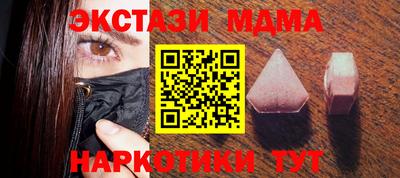 скорость mdpv Можга