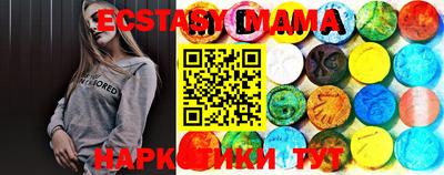 стафф Моздок