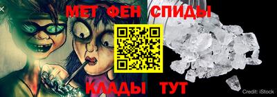 стафф Моздок