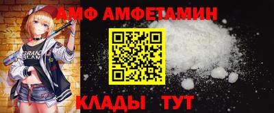 скорость mdpv Можга