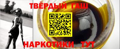 стафф Моздок