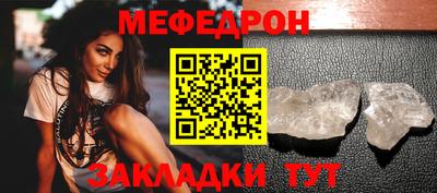скорость mdpv Можга