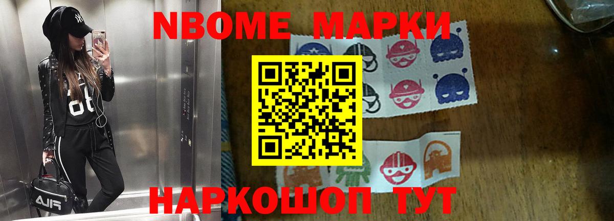 LSD-25 экстази кислота Усинск